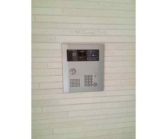 �y���̑��ݔ��z�@