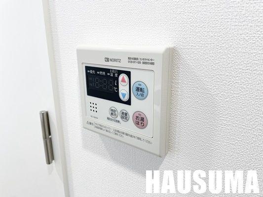 �y���̑��z�@