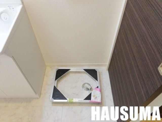 �y���̑��ݔ��z�@����@�u����