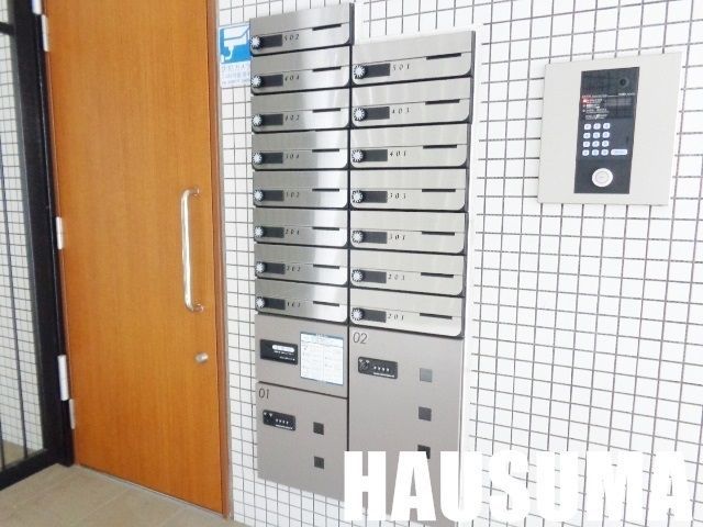 �y���̑��z�@�|�X�g