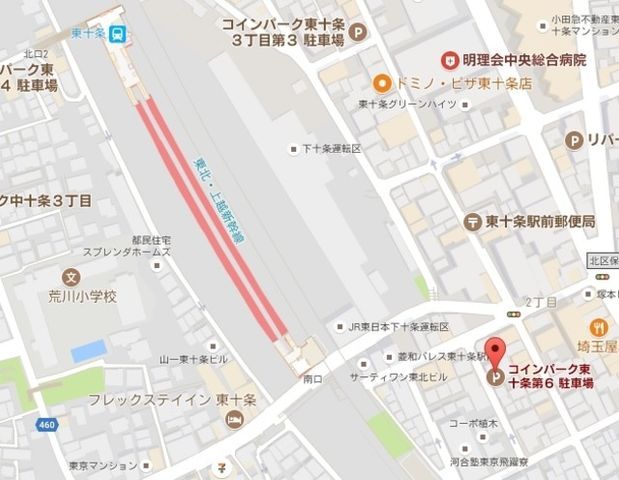 �y���̑��z�@�ē��}