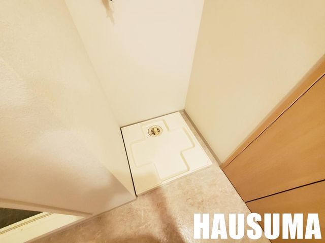 �y���̑��ݔ��z�@