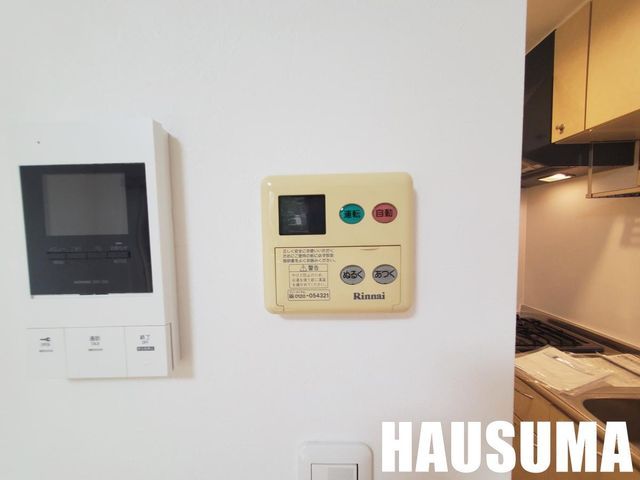 �y���̑��ݔ��z�@