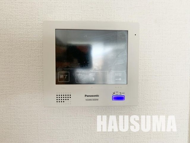 �y���̑��ݔ��z�@�ݔ�