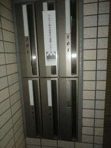 �y���̑��z�@