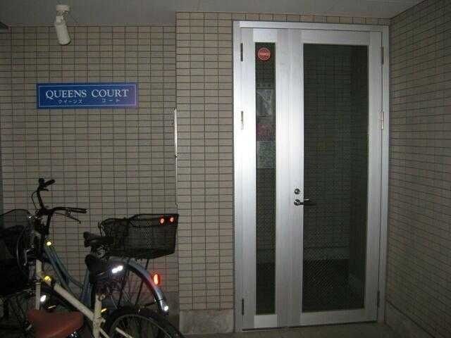 �y���̑��z�@