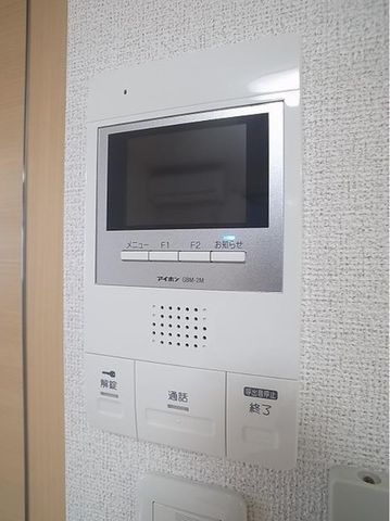 �y���̑��ݔ��z�@TV���j�^�[�z��