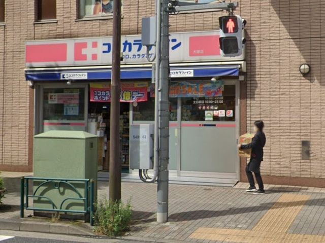 �y���Ӂz�@�R�R�J���t�@�C����˓X �k��4���B 270m