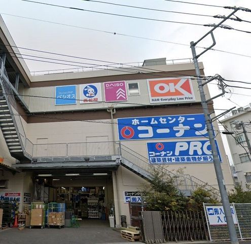 �y���Ӂz�@�R�[�i��PRO���q�x�D�X �k��41���B 3250m