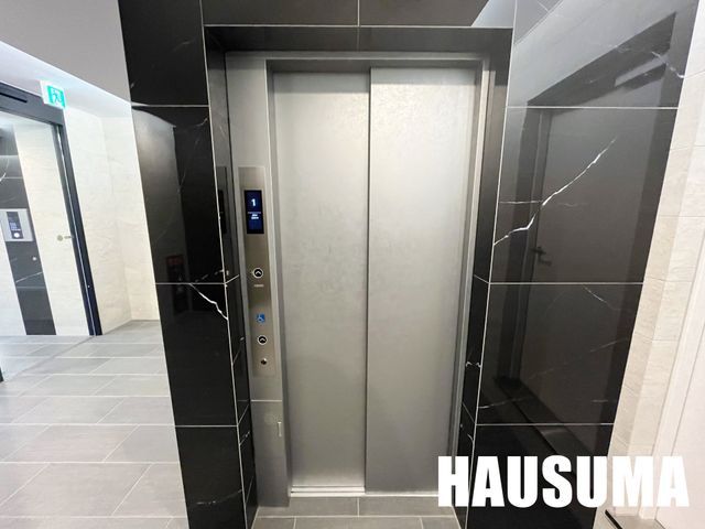 �y���̑��ݔ��z�@