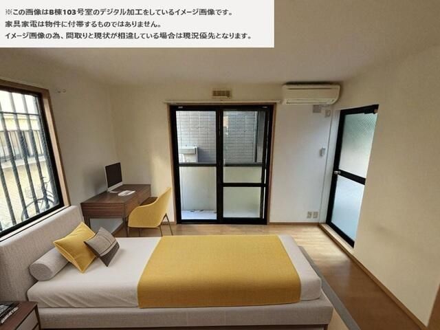 �y���ԁE���r���O�z�@