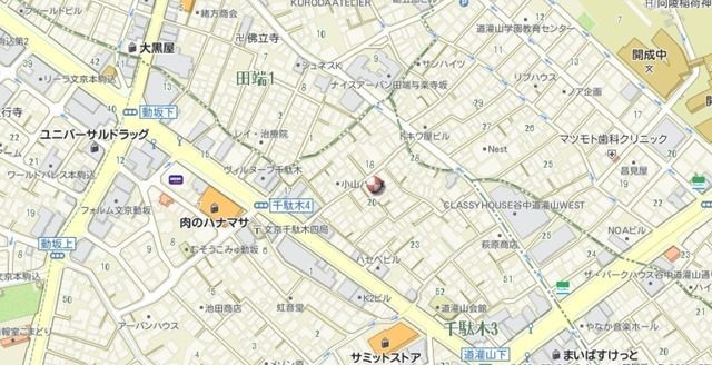 �y�n�}�z�@�ē��}