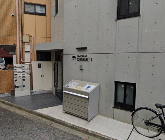 �y���̑��ݔ��z�@���L����