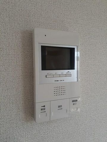 �y���̑��ݔ��z�@