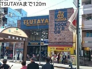 �y���̑��z�@