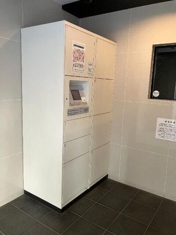 �y���̑��ݔ��z�@