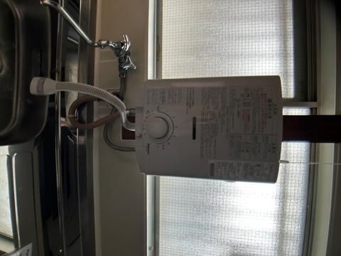 �y���̑��ݔ��z�@