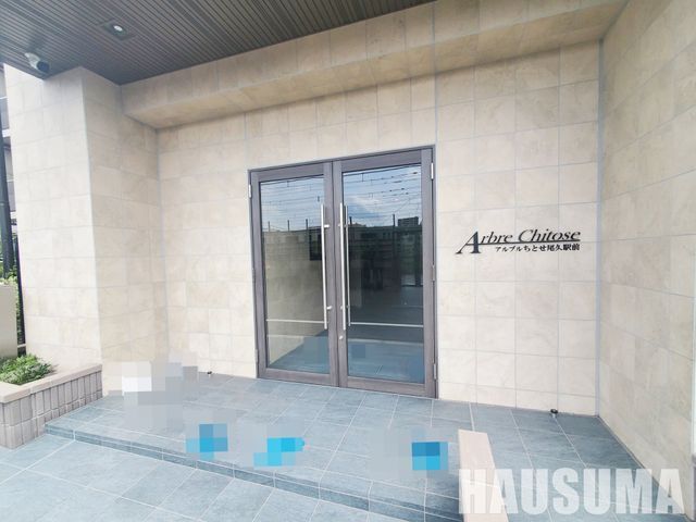 �y���̑��ݔ��z�@