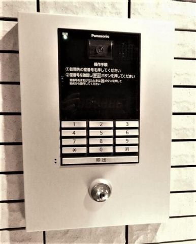 �y���̑��ݔ��z�@