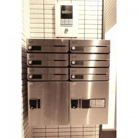 �y���̑��ݔ��z�@