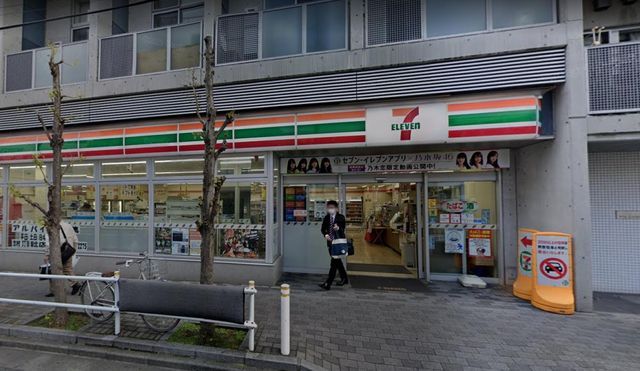 �y���Ӂz�@�Z�u���C���u�����u���O���ډw�k�X �k��4���B 260m