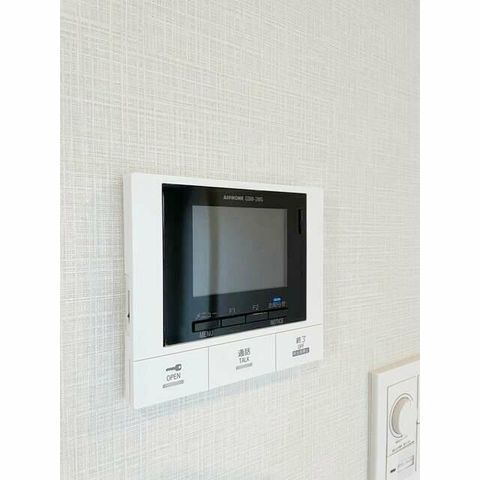 �y���̑��ݔ��z�@