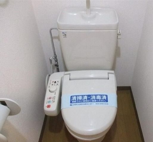 �y�g�C���z�@