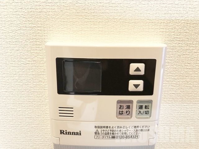 �y���̑��z�@�����ݔ�