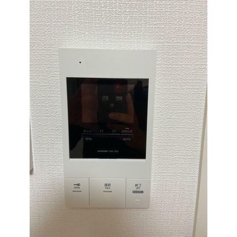 �y���̑��ݔ��z�@���j�^�t���C���^�[�z�����ʎ��Q�l�ʐ^