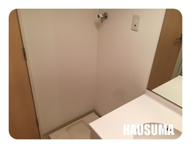 �y���̑��ݔ��z�@����@�u��