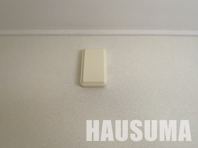 �y���̑��ݔ��z�@�C���^�[�z��