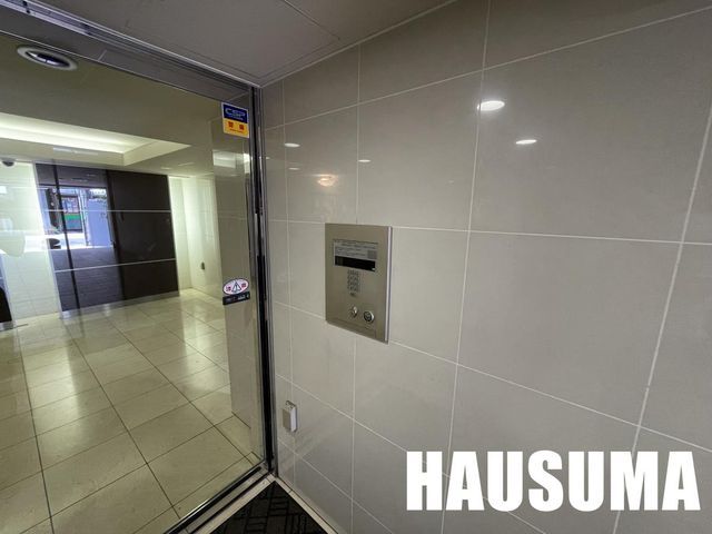 �y���̑��ݔ��z�@�Z�L�����e�B