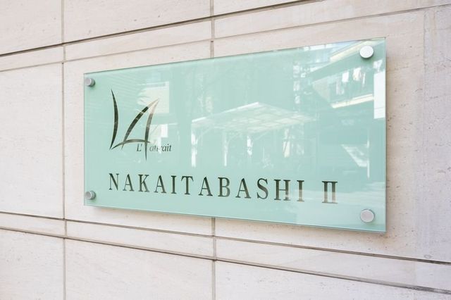 �y���̑��ݔ��z�@