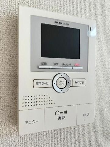 �y���̑��z�@