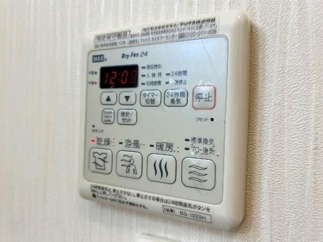 �y���̑��z�@