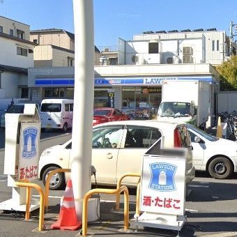 �y���Ӂz�@���[�\�����������꒚�ړX �k��11���B 820m