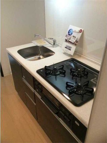 �y�L�b�`���z�@