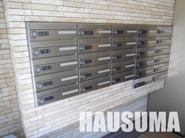 �y���̑��z�@�W���|�X�g