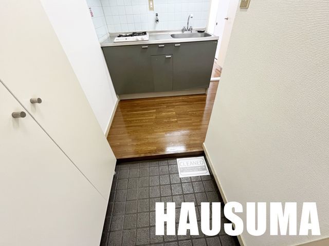 �y�Ԏ�z�@
