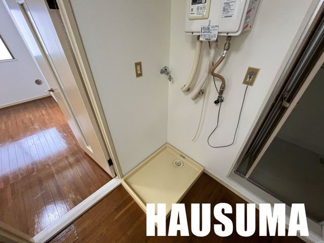 �y���̑��ݔ��z�@