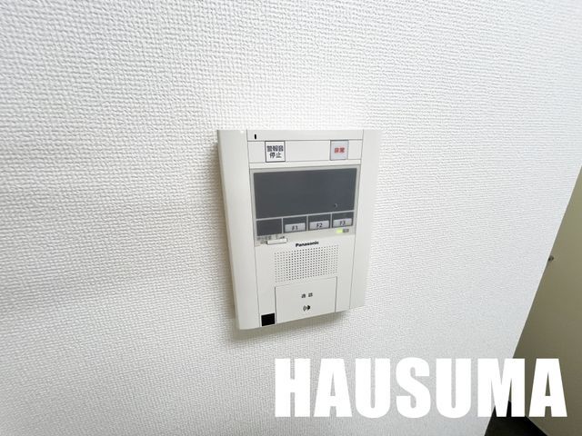 �y���̑��ݔ��z�@