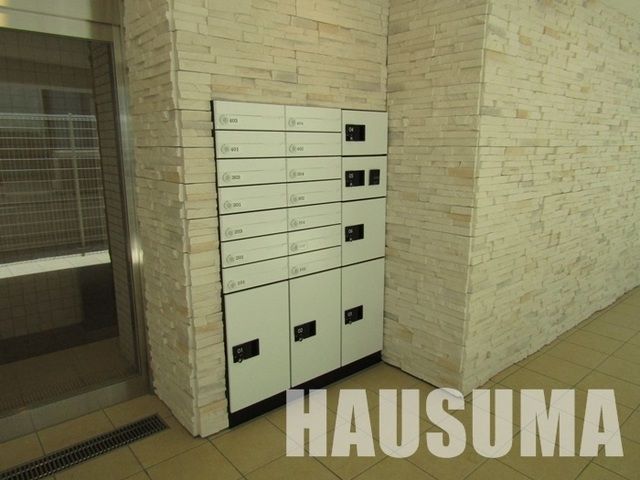 �y���̑��z�@��zBOX