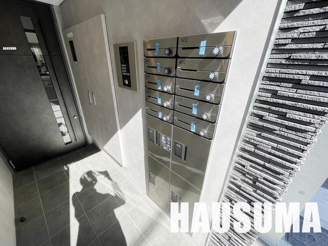 �y���̑��ݔ��z�@