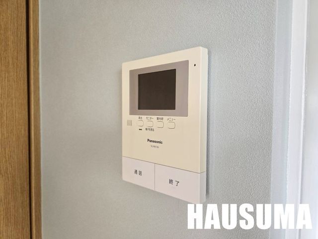 �y���̑��ݔ��z�@2026�N7���B�e