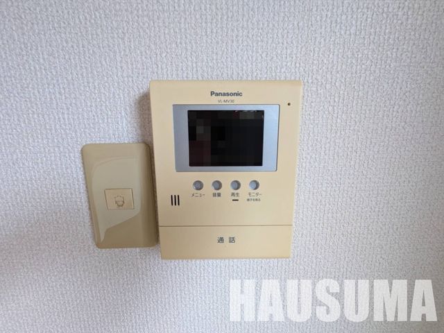 �y���̑��ݔ��z�@