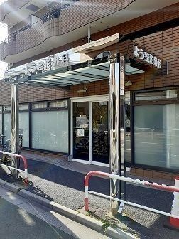 �y���̑��z�@