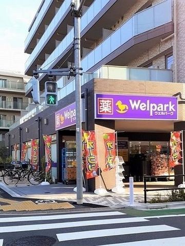 �y���̑��z�@