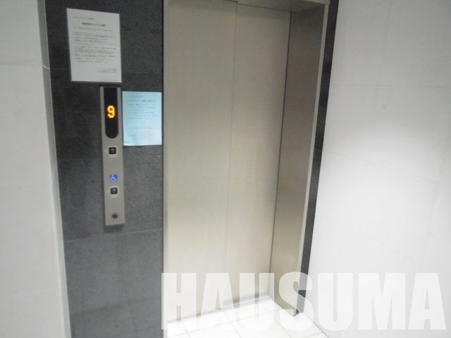 �y���̑��z�@�G���x�[�^