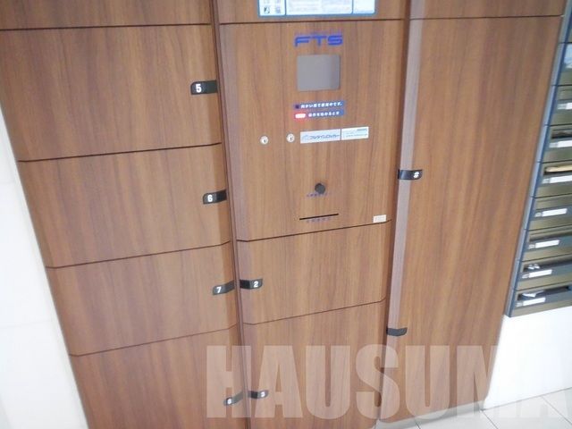 �y���̑��z�@�ݔ�