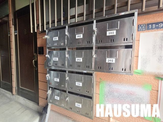 �y���̑��z�@2026�N7���B�e